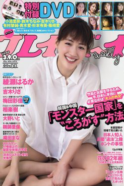 怨妇2
